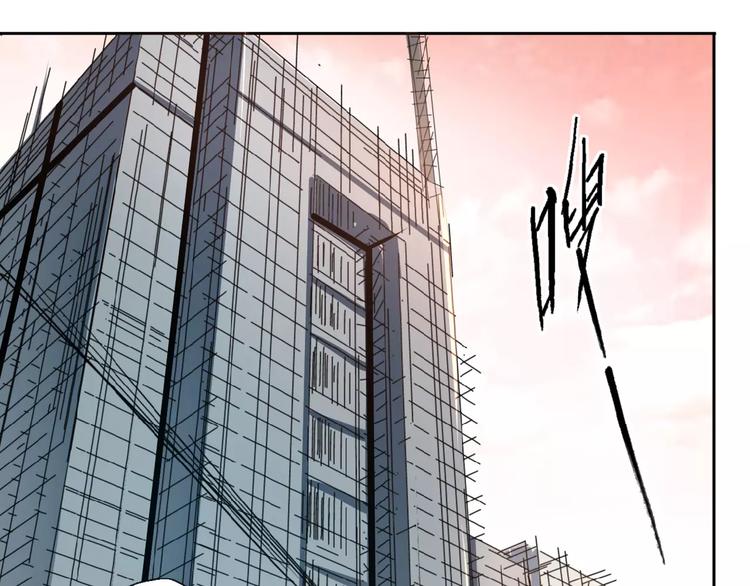 第4话 秦老&废弃工厂(1/2)-第5话