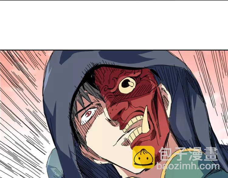 第4话 秦老&废弃工厂(1/2)-第5话