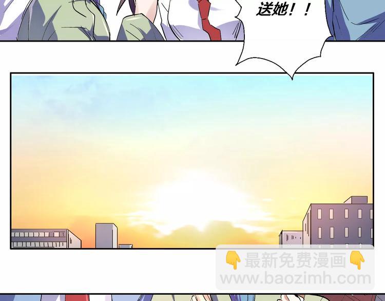 第6话 小雅&卞幻符(1/2)-第7话