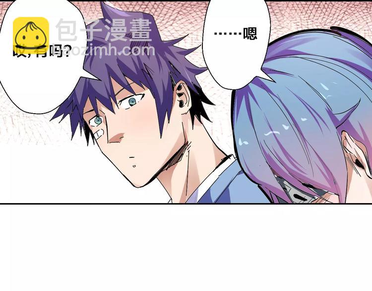 第6话 小雅&卞幻符(1/2)-第7话