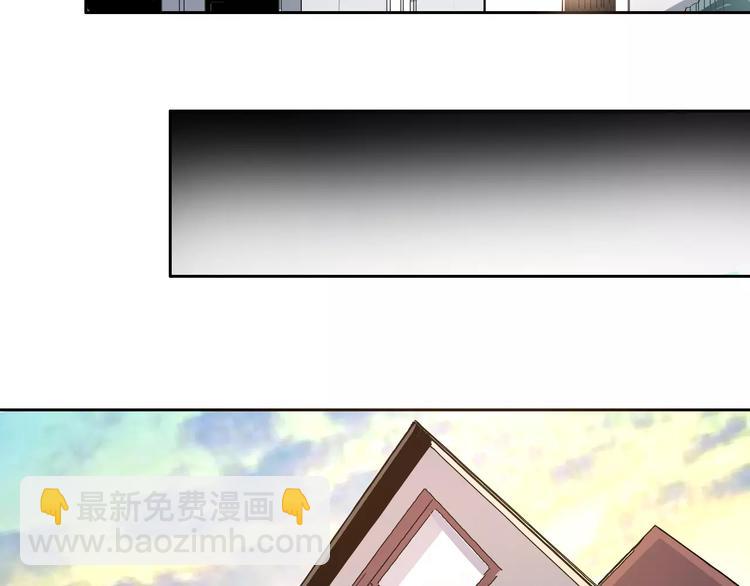 第8话 古宅&左眼(1/2)-第9话