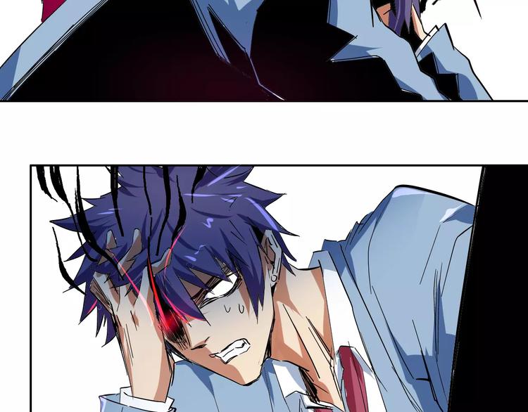 第8话 古宅&左眼(1/2)-第9话