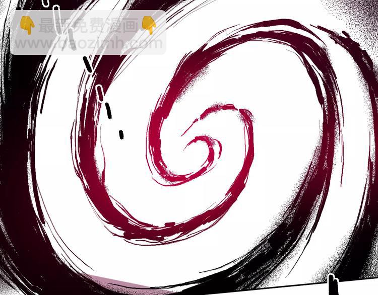 第8话 古宅&左眼(1/2)-第9话