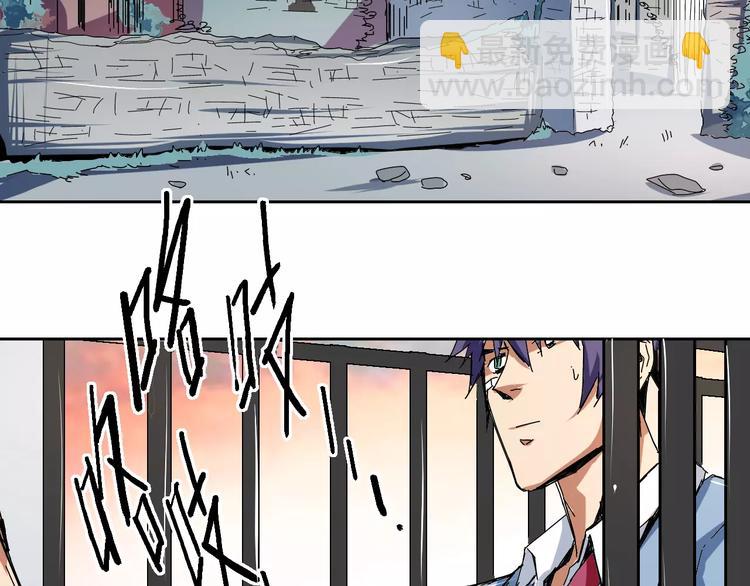 第8话 古宅&左眼(1/2)-第9话