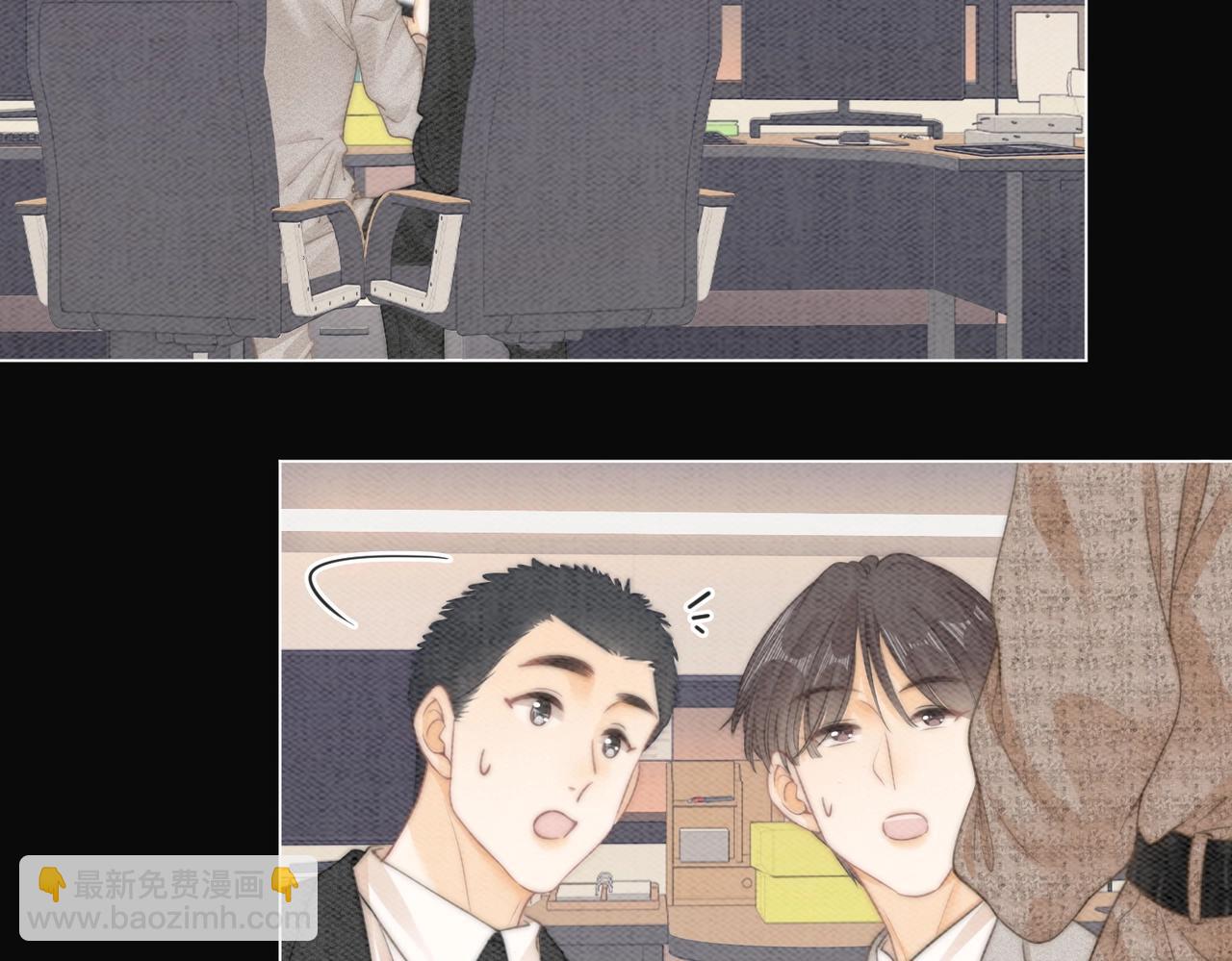 第一话：危机公关(1/3)-第1话