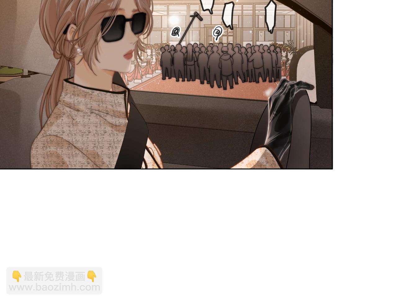 第一话：危机公关(1/3)-第1话