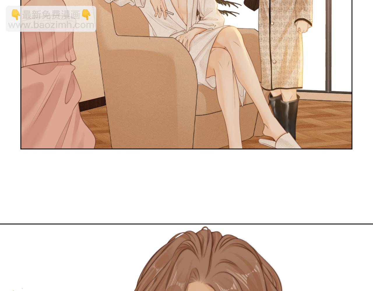 第一话：危机公关(1/3)-第1话