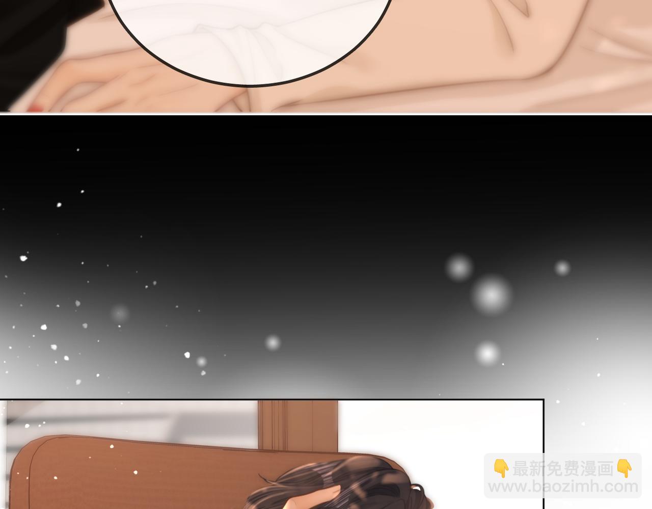 第七十八话 勾引(1/2)-第101话