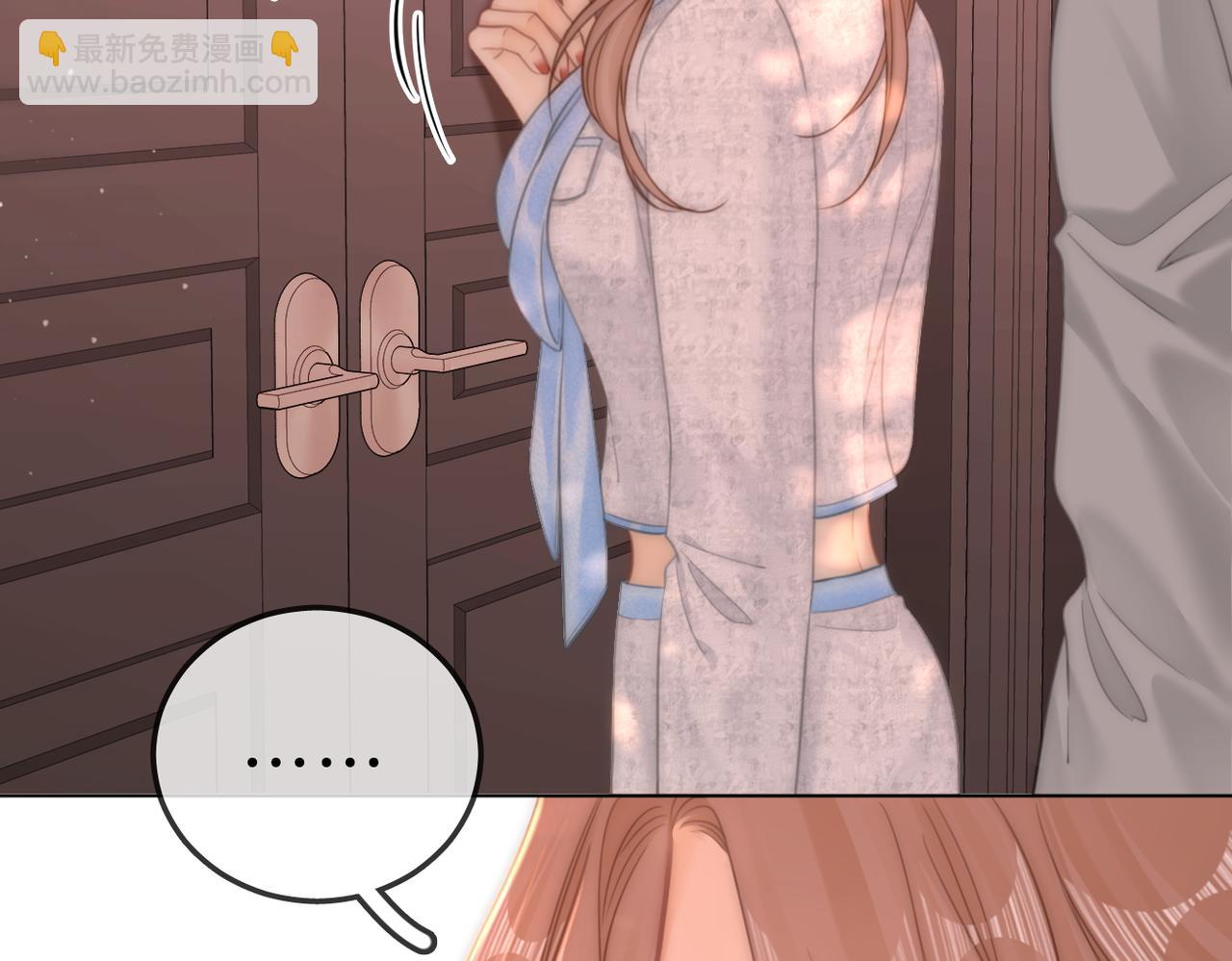 第七十八话 勾引(1/2)-第101话