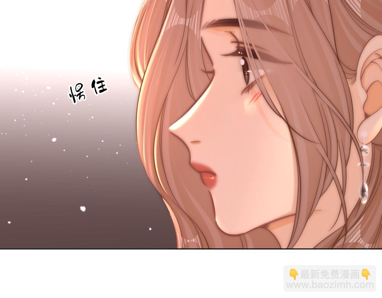 第七十八话 勾引(1/2)-第101话