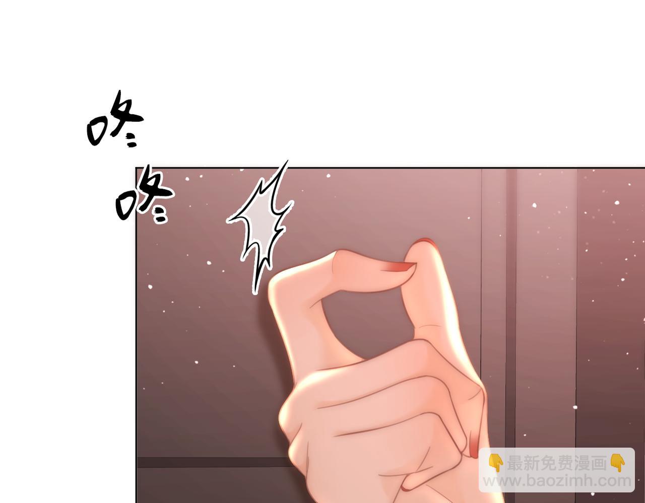 第七十八话 勾引(1/2)-第101话