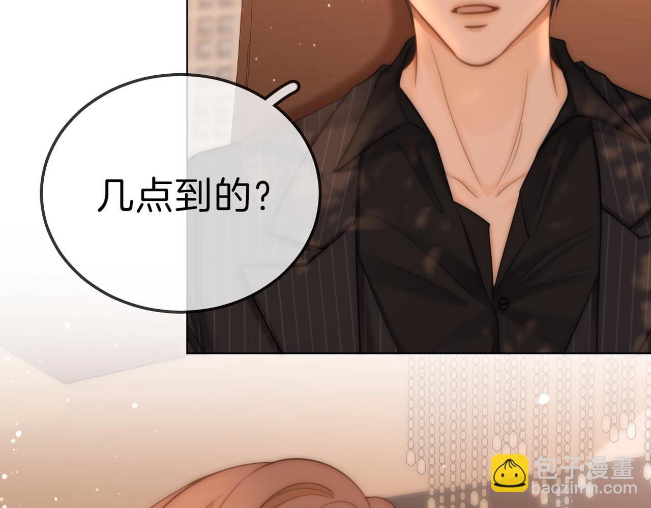 第七十八话 勾引(1/2)-第101话