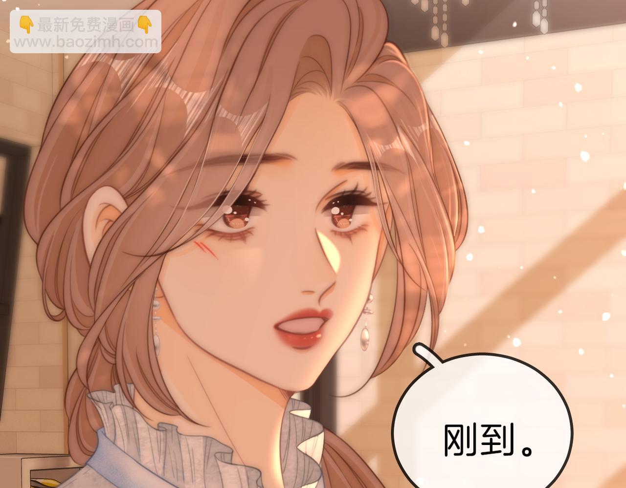 第七十八话 勾引(1/2)-第101话