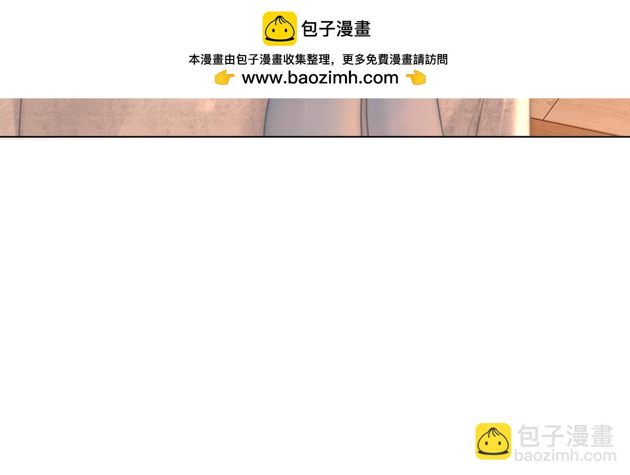 第七十八话 勾引(1/2)-第101话