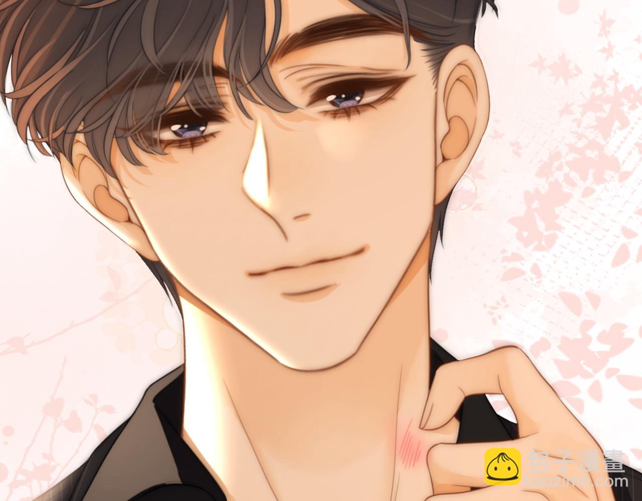 第七十八话 勾引(1/2)-第101话