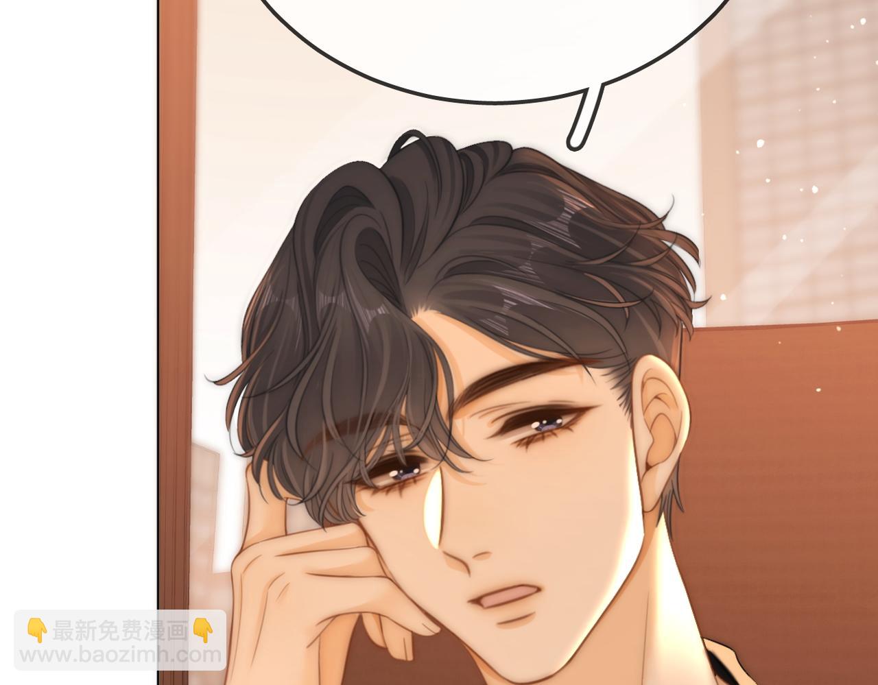 第七十八话 勾引(1/2)-第101话