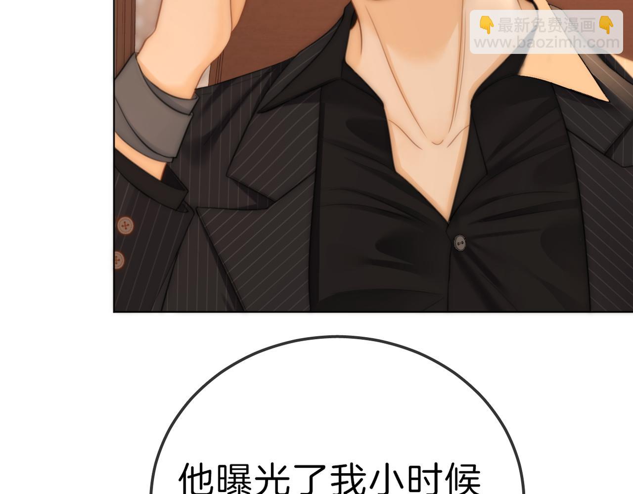 第七十八话 勾引(1/2)-第101话