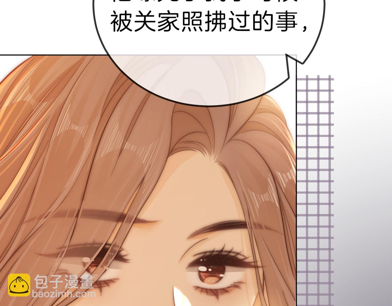 第七十八话 勾引(1/2)-第101话