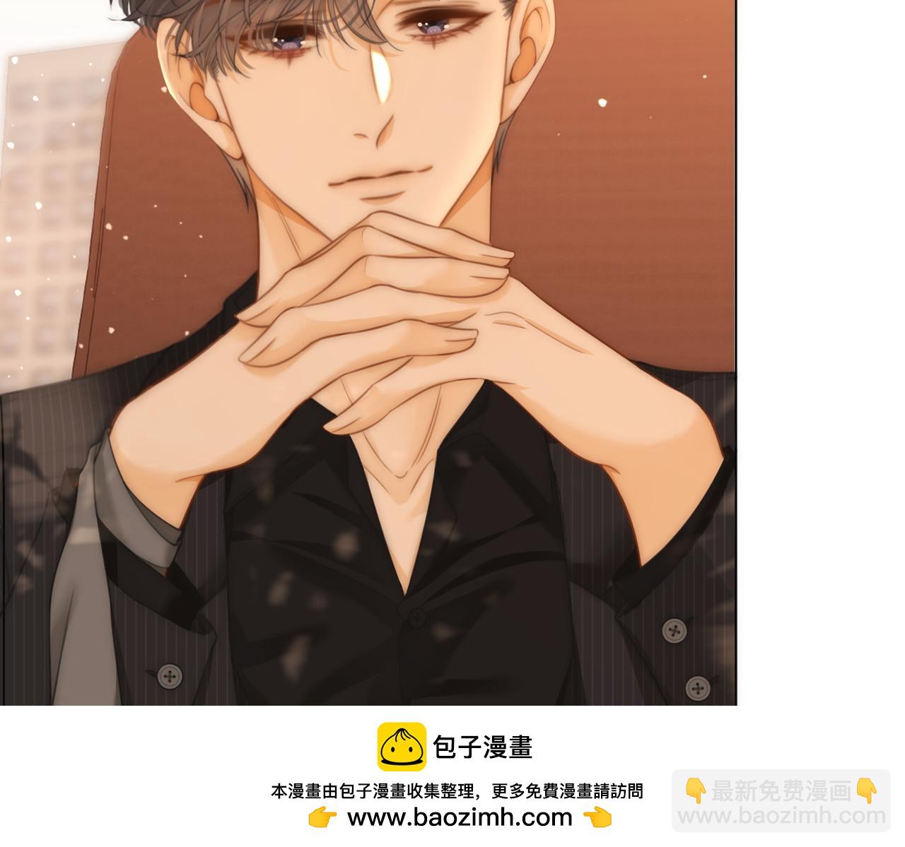 第七十八话 勾引(1/2)-第101话