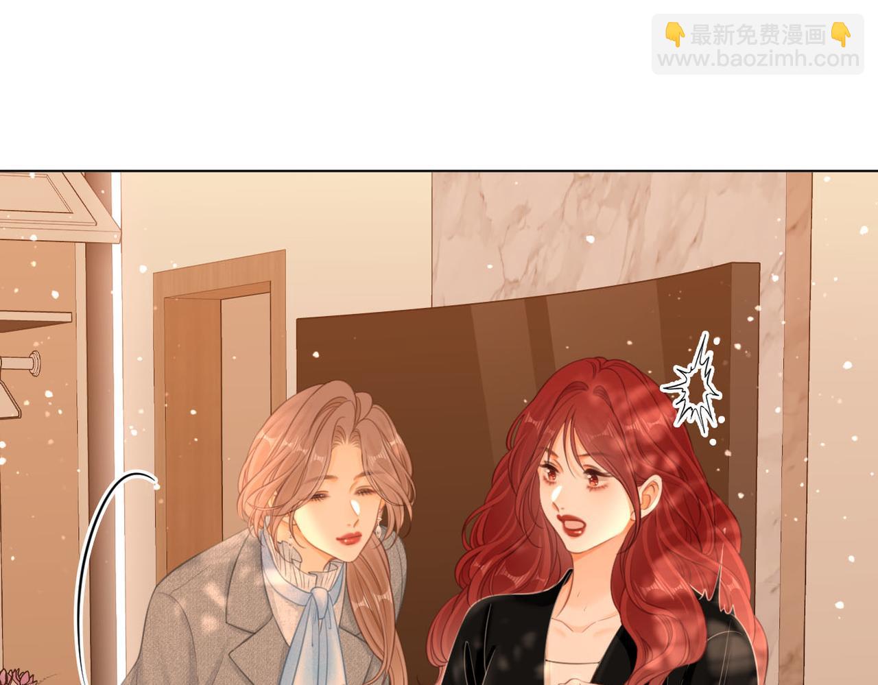 第八十话 姜迎的警告(1/2)-第103话