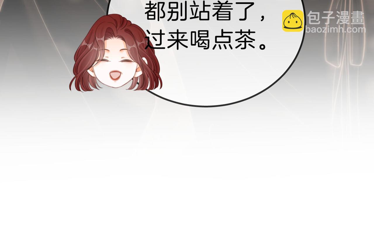 第八十话 姜迎的警告(1/2)-第103话