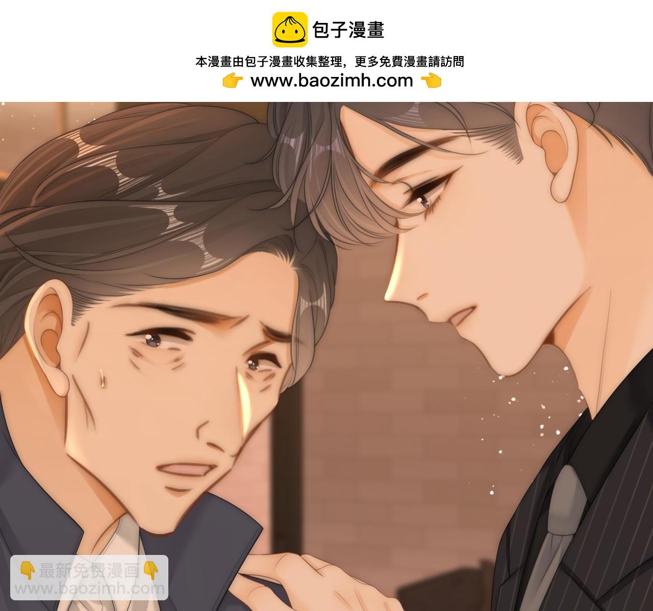 第八十二话 真相(1/2)-第105话