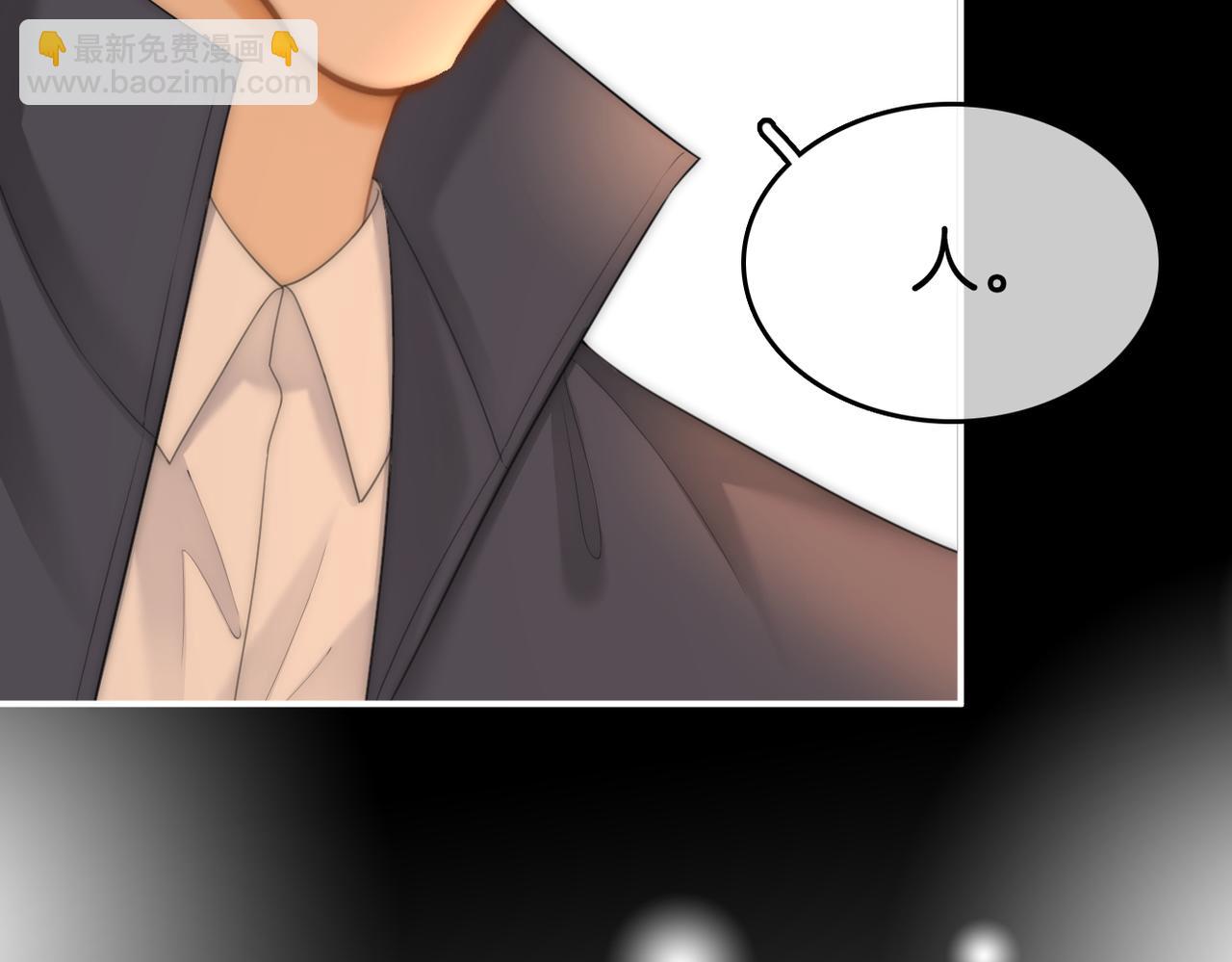 第八十二话 真相(1/2)-第105话