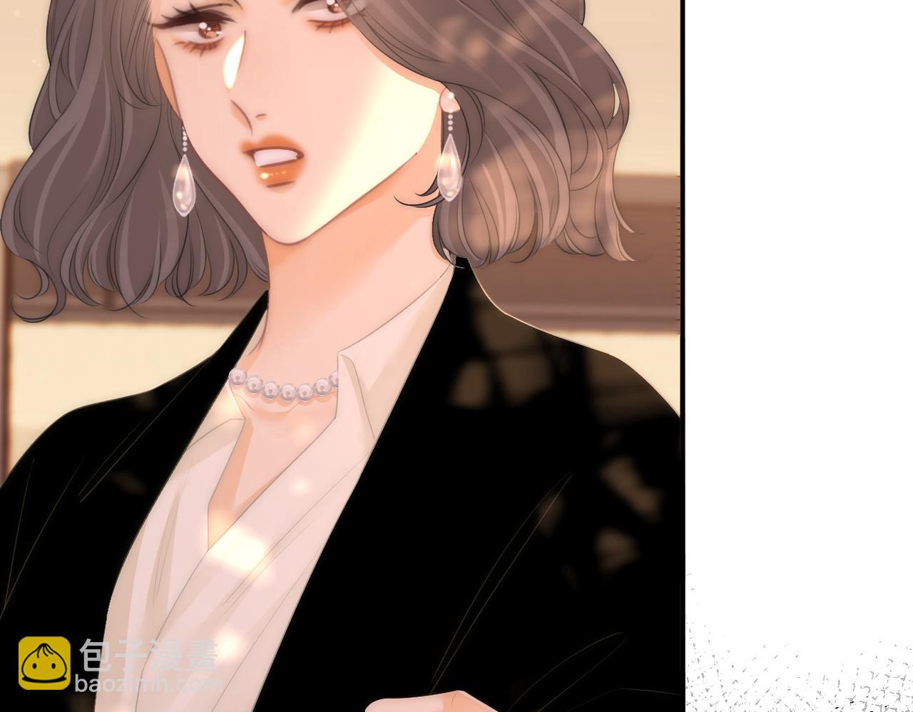 第八十四话  老婆~我冷(1/2)-第107话