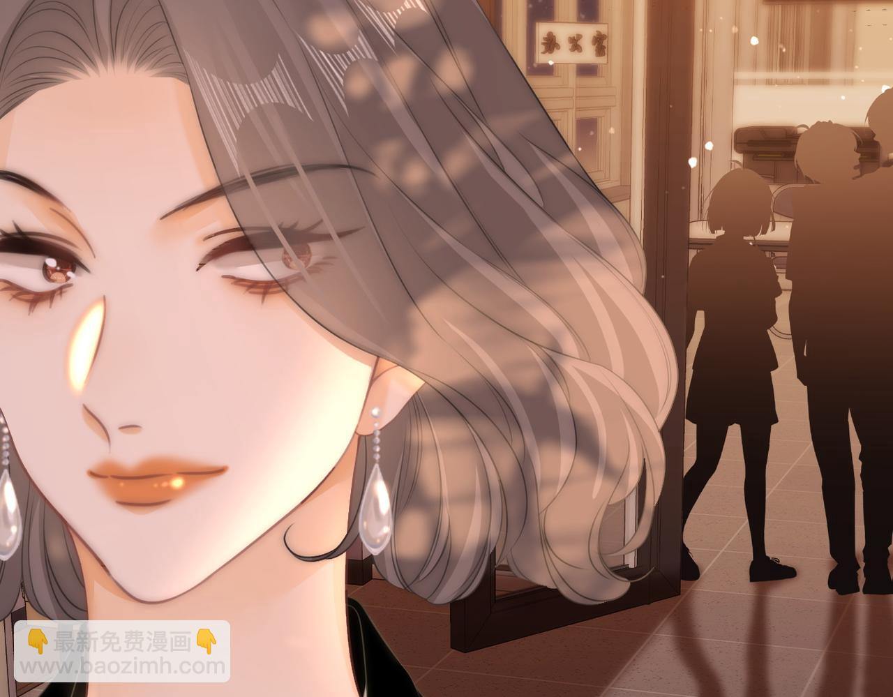 第八十四话  老婆~我冷(1/2)-第107话