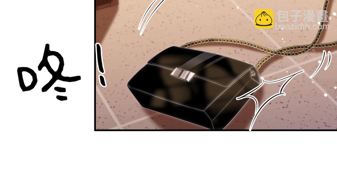 第八十四话  老婆~我冷(1/2)-第107话