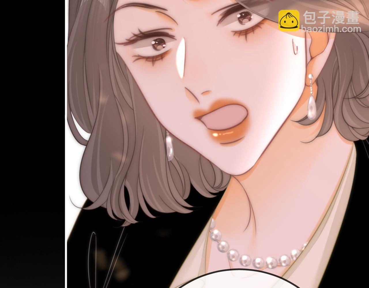 第八十四话  老婆~我冷(1/2)-第107话