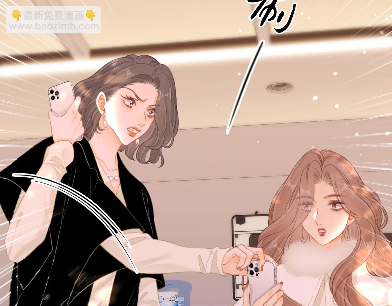 第八十四话  老婆~我冷(1/2)-第107话