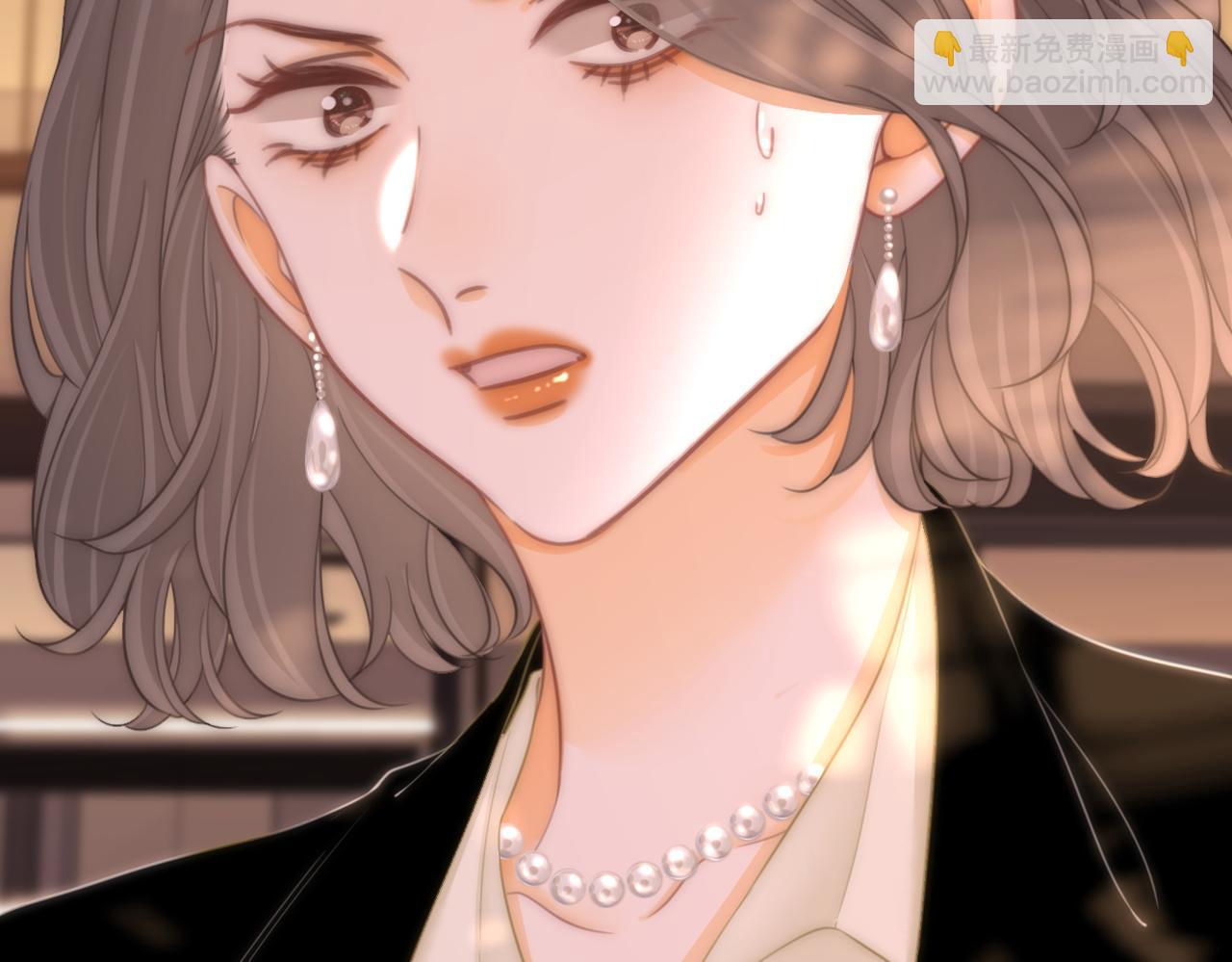 第八十四话  老婆~我冷(1/2)-第107话