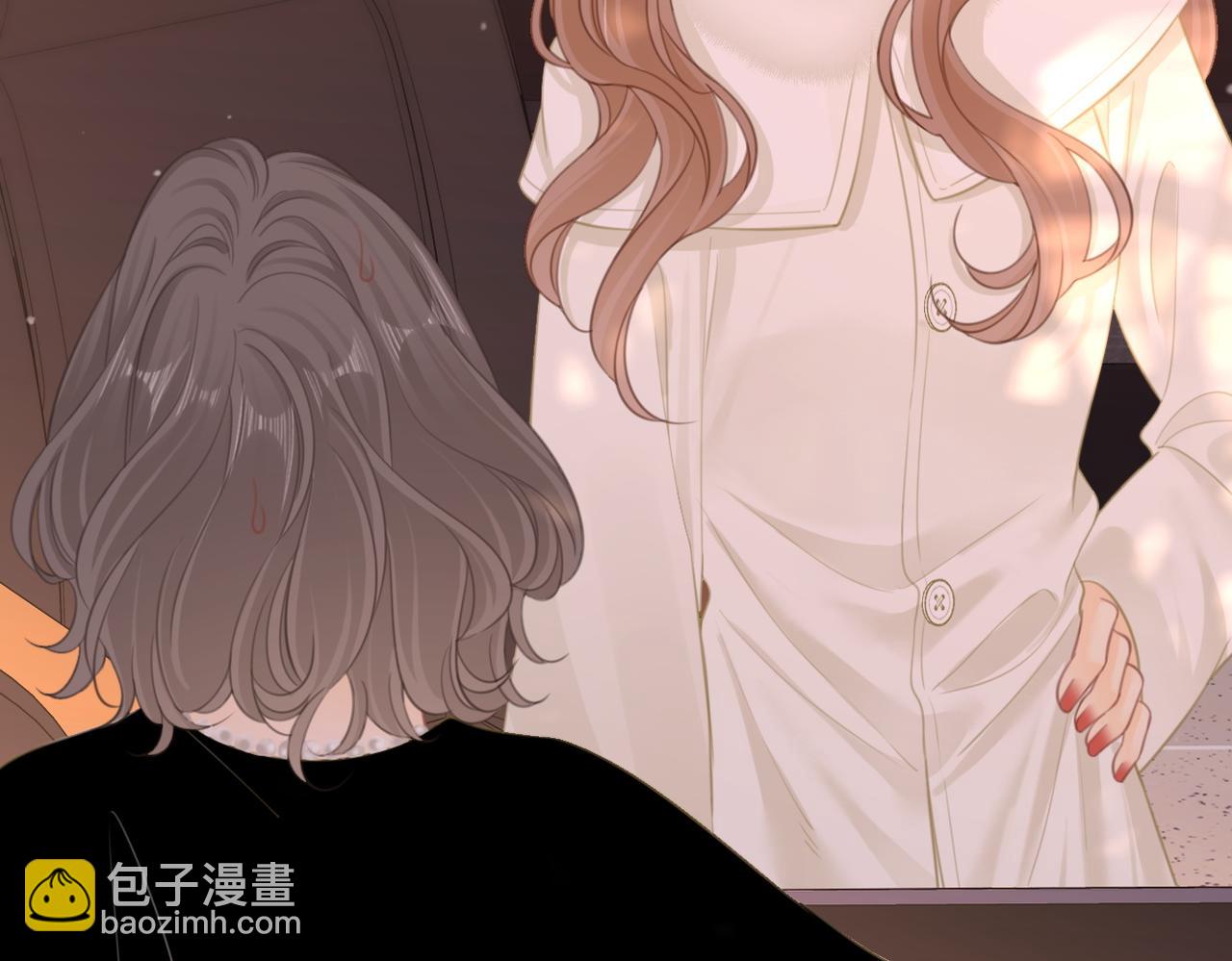 第八十四话  老婆~我冷(1/2)-第107话