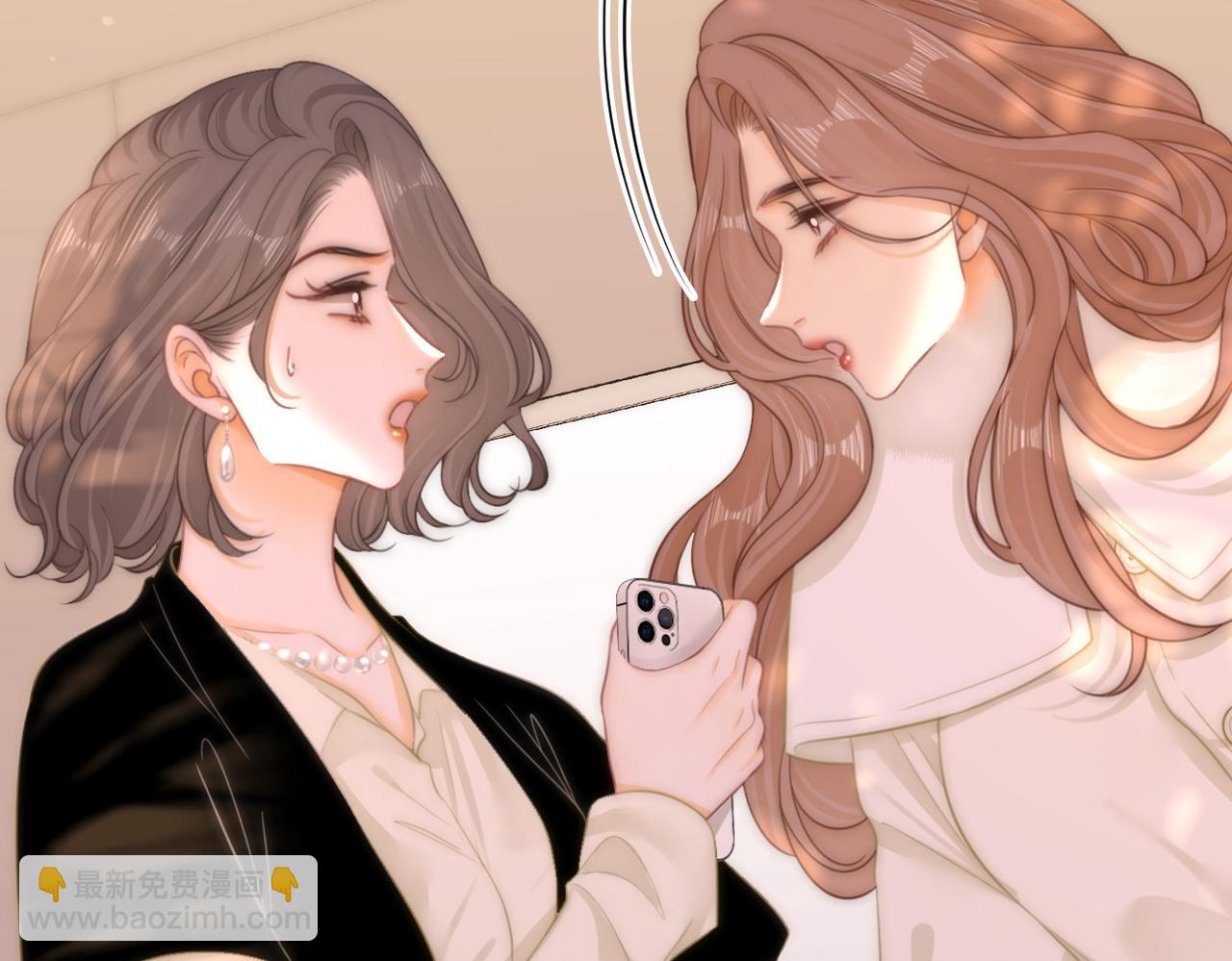 第八十四话  老婆~我冷(1/2)-第107话