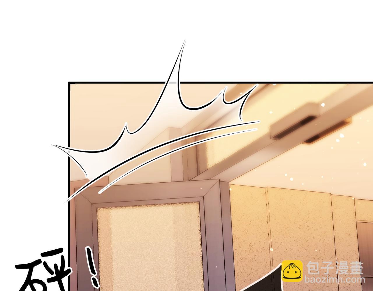 第八十四话  老婆~我冷(1/2)-第107话