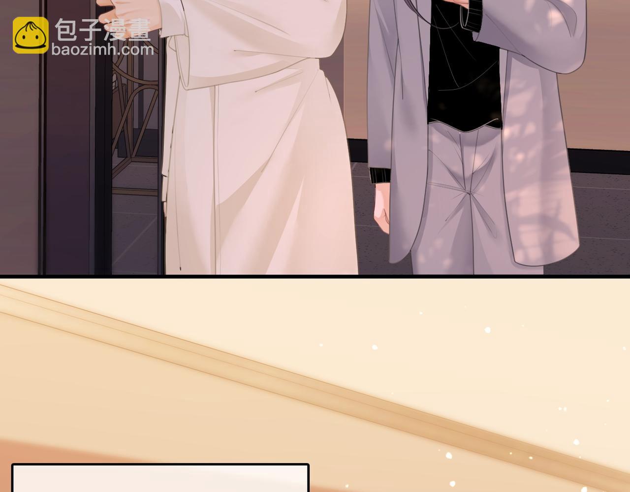 第八十四话  老婆~我冷(1/2)-第107话