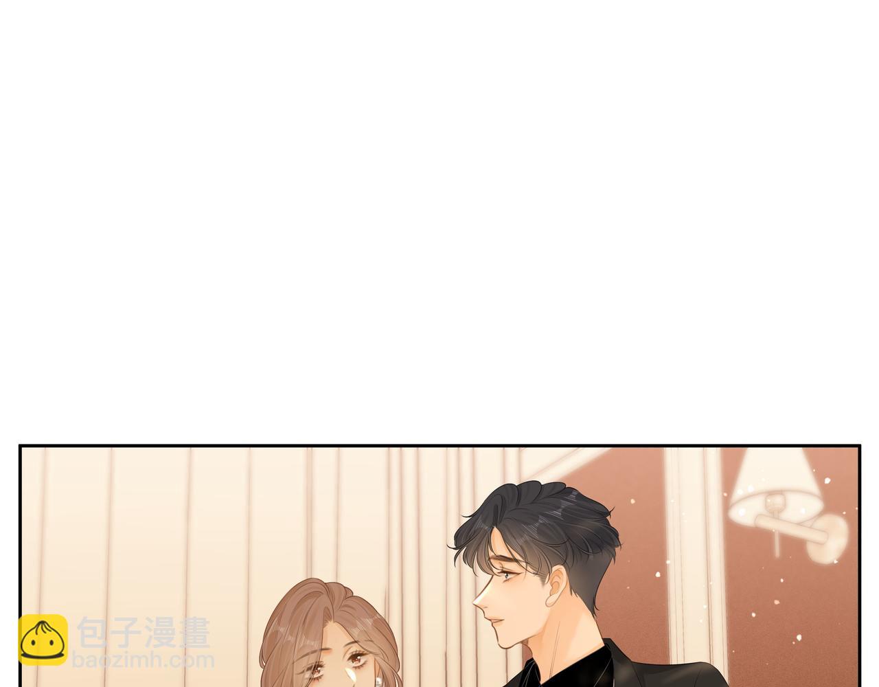 尤物 - 第八十六話 樹欲靜而風不止(1/2) - 2