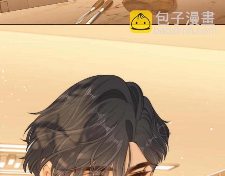 第八十八话 你偷偷喜欢了我十年？(1/2)-第111话