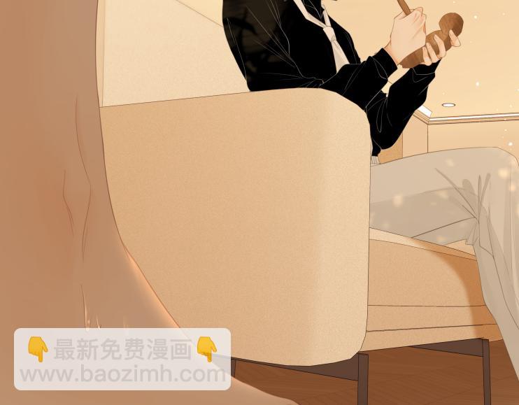 第八十八话 你偷偷喜欢了我十年？(1/2)-第111话