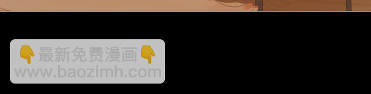 第八十八话 你偷偷喜欢了我十年？(1/2)-第111话