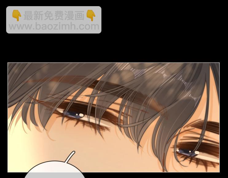 第八十八话 你偷偷喜欢了我十年？(1/2)-第111话