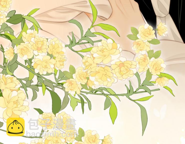 第八十八话 你偷偷喜欢了我十年？(1/2)-第111话