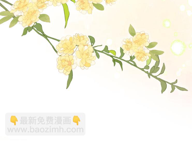 第八十八话 你偷偷喜欢了我十年？(1/2)-第111话