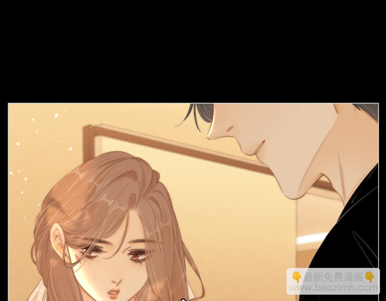 第八十八话 你偷偷喜欢了我十年？(1/2)-第111话