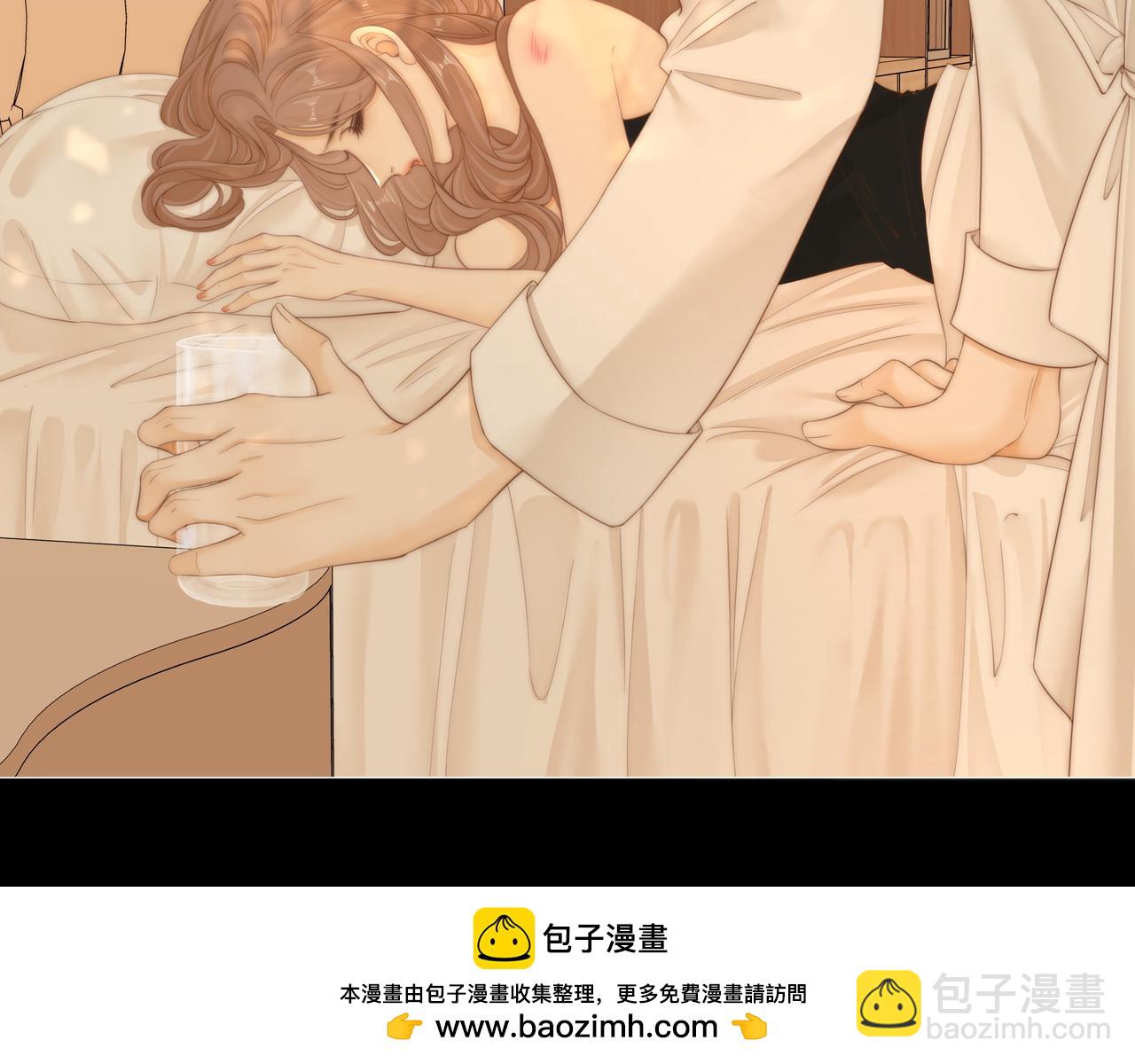 尤物 - 第八十八話 你偷偷喜歡了我十年？(2/2) - 5