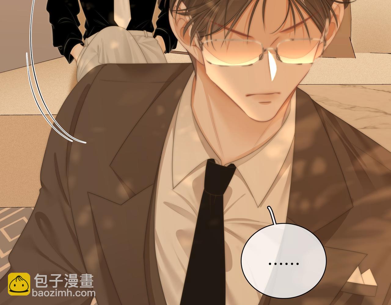 第八十八话 你偷偷喜欢了我十年？(1/2)-第111话