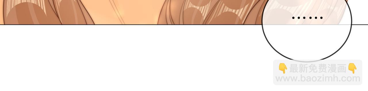 第九十话 爱迎万难(1/2)-第113话