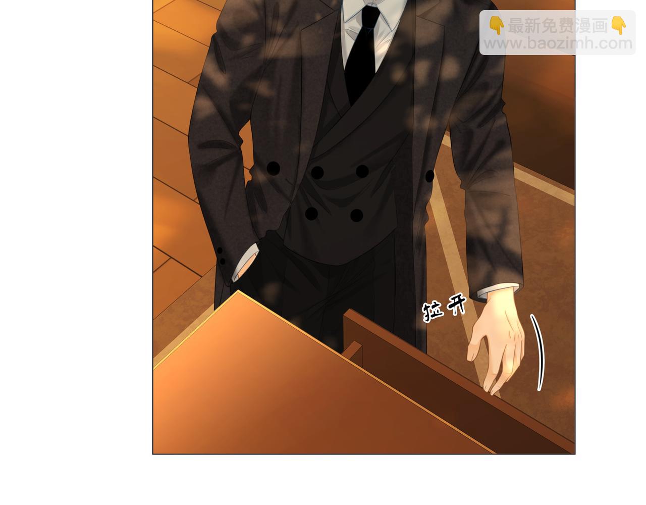 第九十话 爱迎万难(1/2)-第113话