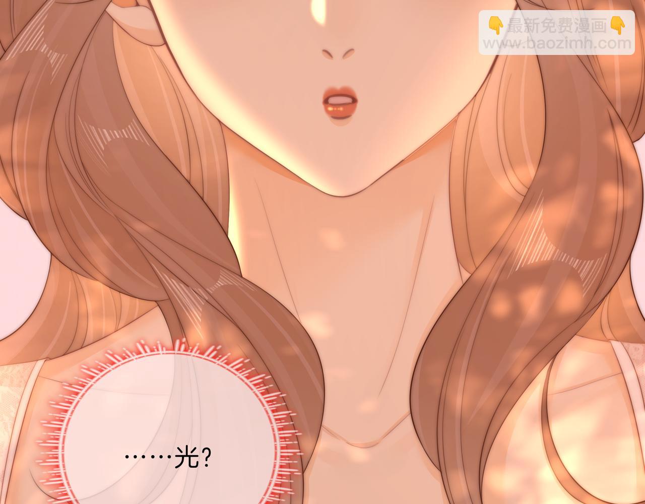 第九十话 爱迎万难(1/2)-第113话